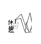 turu stamp（個別スタンプ：12）