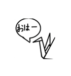 turu stamp（個別スタンプ：15）