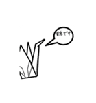turu stamp（個別スタンプ：16）