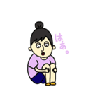 rco09（個別スタンプ：5）