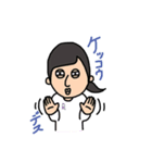 rco09（個別スタンプ：7）