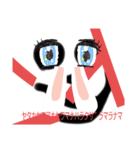 使い所がたくさん！Oh my b！（個別スタンプ：1）