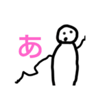 使い所がたくさん！Oh my b！（個別スタンプ：20）