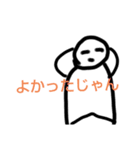 使い所がたくさん！Oh my b！（個別スタンプ：26）