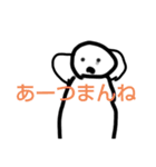 使い所がたくさん！Oh my b！（個別スタンプ：27）