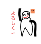 使い所がたくさん！Oh my b！（個別スタンプ：30）