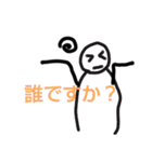使い所がたくさん！Oh my b！（個別スタンプ：31）