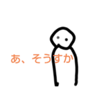 使い所がたくさん！Oh my b！（個別スタンプ：32）