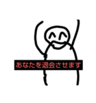 使い所がたくさん！Oh my b！（個別スタンプ：38）