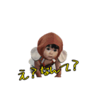 べいびーみおちゃんスタンプ（個別スタンプ：7）