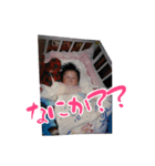 べいびーみおちゃんスタンプ（個別スタンプ：8）
