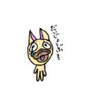 僕、ブルドックです。（個別スタンプ：3）