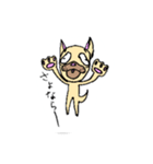 僕、ブルドックです。（個別スタンプ：6）