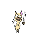 僕、ブルドックです。（個別スタンプ：7）