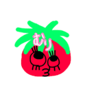 vegetable sister（個別スタンプ：2）