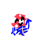 vegetable sister（個別スタンプ：6）