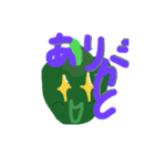 vegetable sister（個別スタンプ：7）