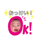憬スタンプ2（個別スタンプ：11）