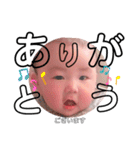 憬スタンプ2（個別スタンプ：14）