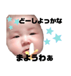 憬スタンプ2（個別スタンプ：15）