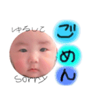 憬スタンプ2（個別スタンプ：20）