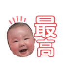 憬スタンプ2（個別スタンプ：21）