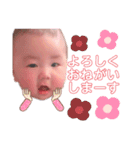憬スタンプ2（個別スタンプ：26）