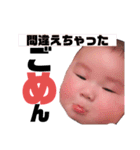 憬スタンプ2（個別スタンプ：30）