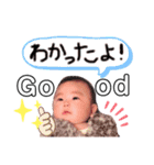 憬スタンプ2（個別スタンプ：36）