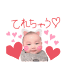憬スタンプ2（個別スタンプ：37）