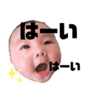 憬スタンプ2（個別スタンプ：39）