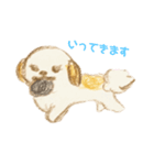シーズーのもふたん（個別スタンプ：2）