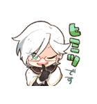 ありうぃず！（個別スタンプ：10）