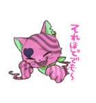 ありうぃず！（個別スタンプ：14）