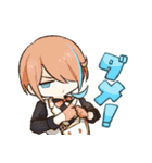 ありうぃず！（個別スタンプ：17）