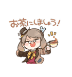 ありうぃず！（個別スタンプ：20）