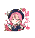 ありうぃず！（個別スタンプ：24）