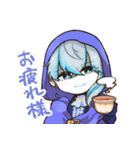 ありうぃず！（個別スタンプ：25）