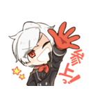 ありうぃず！（個別スタンプ：37）