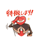 ありうぃず！（個別スタンプ：38）