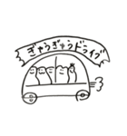 ワンゲルにしかわからないスタンプ（個別スタンプ：3）