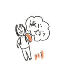 ワンゲルにしかわからないスタンプ（個別スタンプ：9）