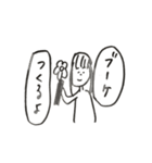 ワンゲルにしかわからないスタンプ（個別スタンプ：20）