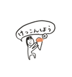 ワンゲルにしかわからないスタンプ（個別スタンプ：33）
