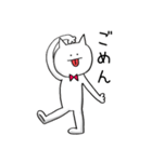 いりねこがやってきた。その1（個別スタンプ：2）