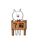 いりねこがやってきた。その1（個別スタンプ：3）