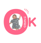 おうちゃんスタンプ 1month（個別スタンプ：1）