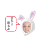 おうちゃんスタンプ 1month（個別スタンプ：13）