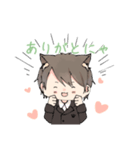 ふくにゃんすたんぷ（個別スタンプ：1）