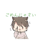 ふくにゃんすたんぷ（個別スタンプ：2）